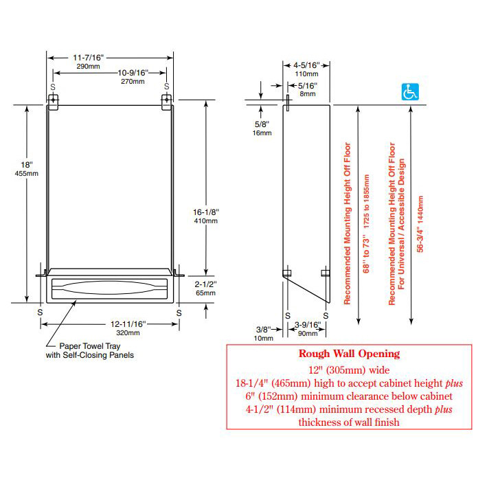 Bobrick B-318 Recessed Paper Towel Dispenser