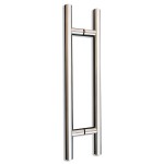 400mm overall = 300mm c/c x 19mm ø - Self-Sanitising Antimicrobial Satin Stainless Steel